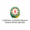 Antiinhisar Agentliyi